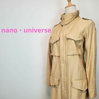 nano・universe - ナノユニバース(36)ベージュ系ミリタリーコート