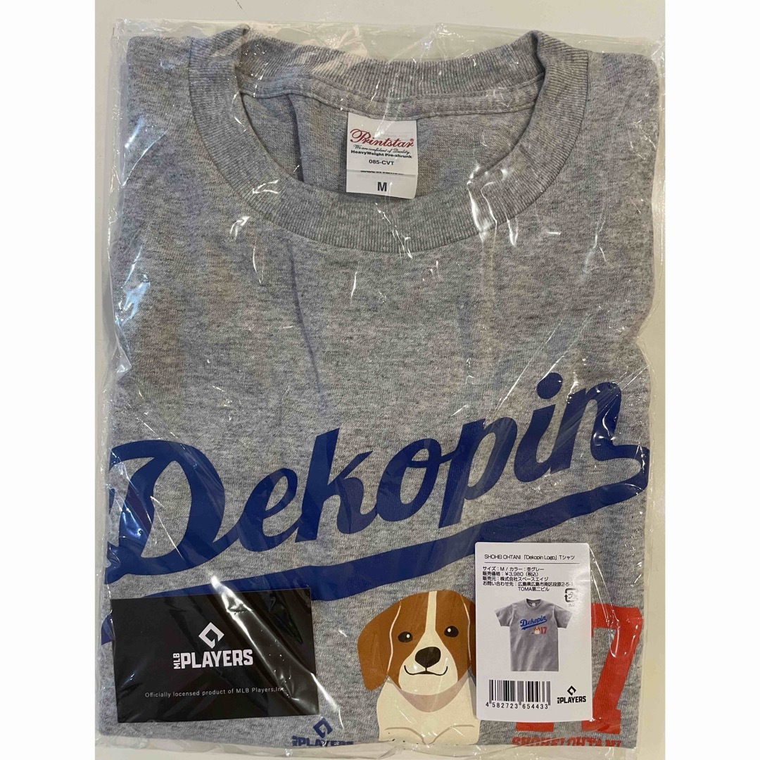 MLB(メジャーリーグベースボール)の新品デコピンTシャツ　グレーM メンズのトップス(Tシャツ/カットソー(半袖/袖なし))の商品写真