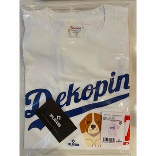 メジャーリーグベースボール(MLB)の新品デコピンTシャツ白M(Tシャツ/カットソー(半袖/袖なし))