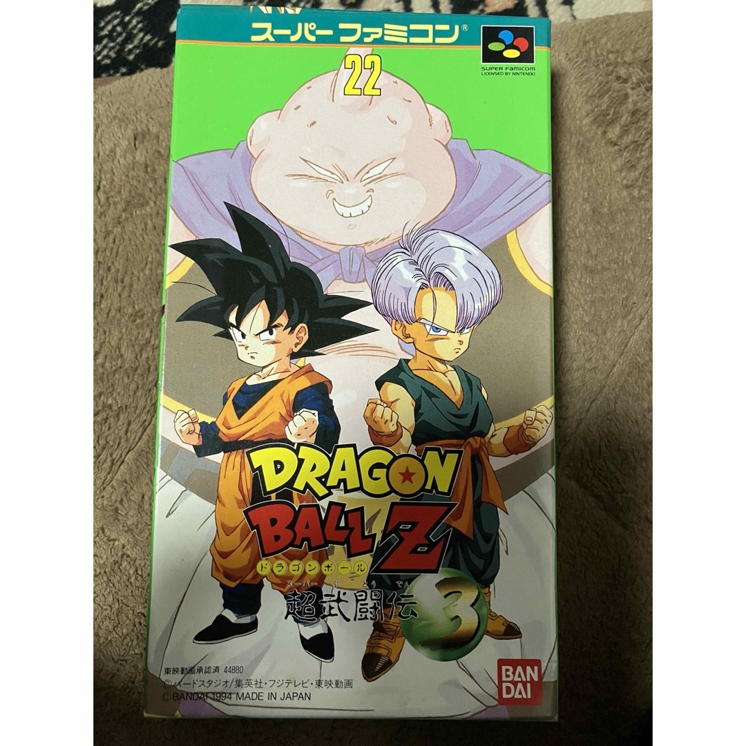 完全未開封】ドラゴンボールz 超武闘伝3 ゲームソフト/ゲーム機本体 完全未開封】ドラゴンボールz 超武闘伝3 ゲームソフト/ゲーム機本体