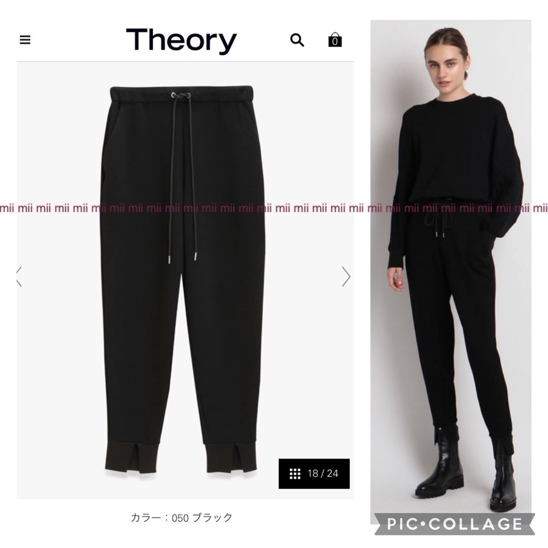 theory - ✤2022AW セオリー Theory プルオンジョガーパンツ✤の通販 