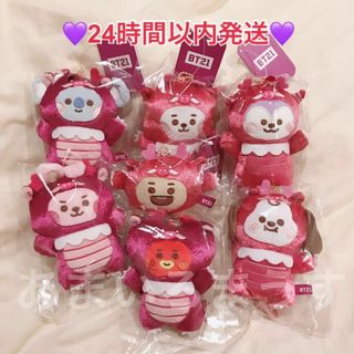 ビーティーイシビル(BT21)のBT21 カラードラゴン 限定パープル マスコット コンプリートセット(キャラクターグッズ)