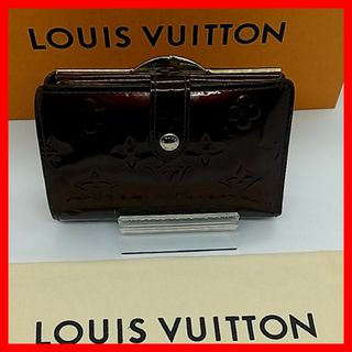 ヴィトン(LOUIS VUITTON) ヴェルニ 財布(レディース)（パープル