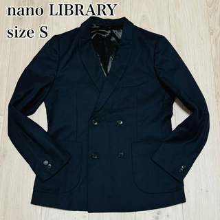 nano・universe - 【美品】ナノユニバースライブラリー　ダブルテーラードジャケット　ネイビー　S