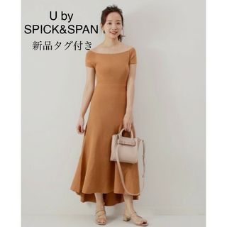 スピックアンドスパン(Spick & Span)の【新品タグ付き】U by SPICK&SPAN　スピックアンドスパン(ロングワンピース/マキシワンピース)