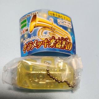 キラメッキ楽器 トランペット(その他)