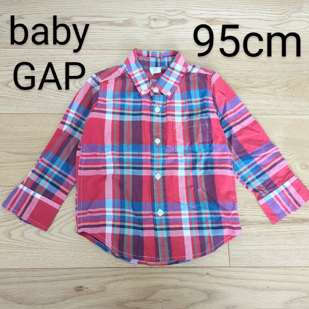 babyGAP(ベビーギャップ)のbabygap ベビーギャップ チェックシャツ 赤 キッズ/ベビー/マタニティのキッズ服男の子用(90cm~)(Tシャツ/カットソー)の商品写真