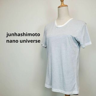 junhashimoto nanouniverse 二重Tシャツ半袖カットソー(Tシャツ(半袖/袖なし))