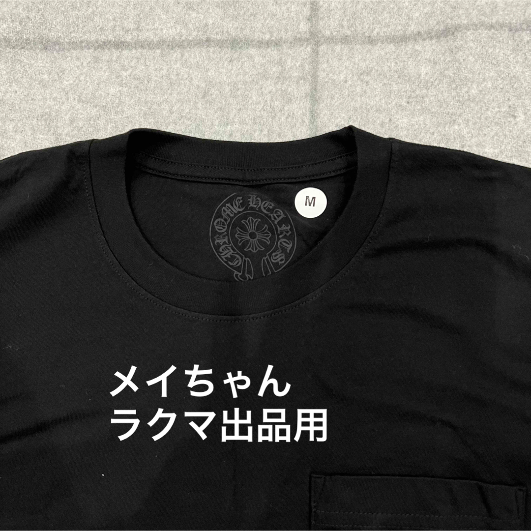 Chrome Hearts(クロムハーツ)の【新品未使用】chrome heartsクロムハーツ ホノルル限定 Tシャツ M メンズのトップス(Tシャツ/カットソー(半袖/袖なし))の商品写真