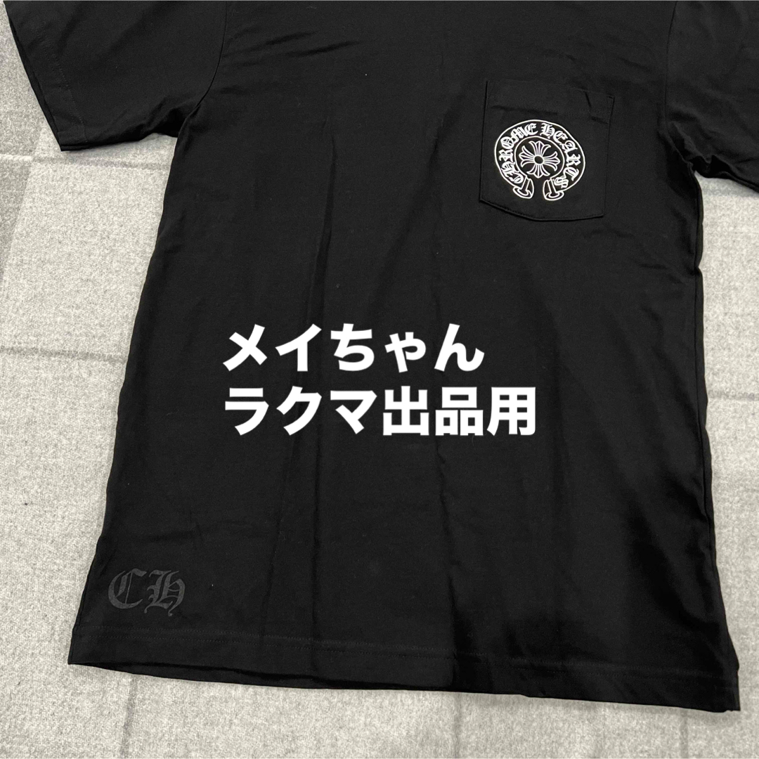 Chrome Hearts クロムハーツ ホノルル限定 Tシャツクロムハーツ