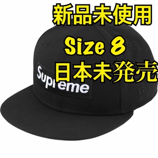 シュプリーム(Supreme)のSupreme Sharpie Box Logo New Era "Black"(キャップ)