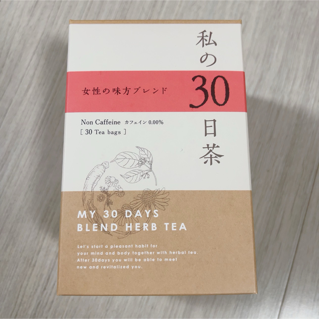 生活の木(セイカツノキ)の黒豆茶&ルイボス配合　女性の味方ブレンド　私の30日茶　15TB 食品/飲料/酒の飲料(茶)の商品写真