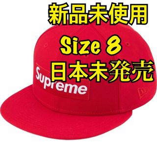 シュプリーム(Supreme)のSupreme Sharpie Box Logo New Era "red"(キャップ)