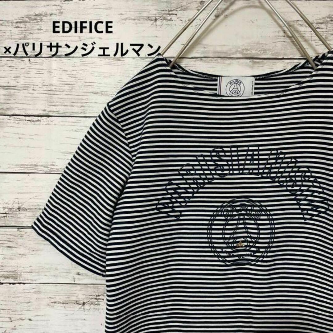 EDIFICE(エディフィス)のEDIFICE×パリサンジェルマン ボーダー柄カットソー ロゴ サッカー メンズのトップス(Tシャツ/カットソー(半袖/袖なし))の商品写真