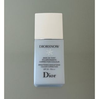 ディオール(Dior)のDior ディオール スノー メイクアップ ベース UV35 ブルー(化粧下地)