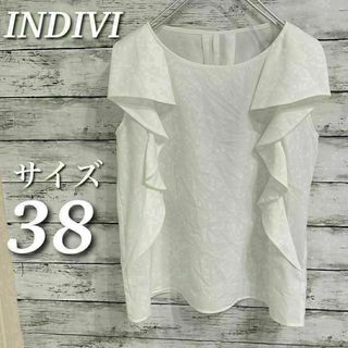 インディヴィ(INDIVI)のINDIVI インディヴィ　ノースリーブフリルブラウス　ホワイト　サイズ38(シャツ/ブラウス(半袖/袖なし))