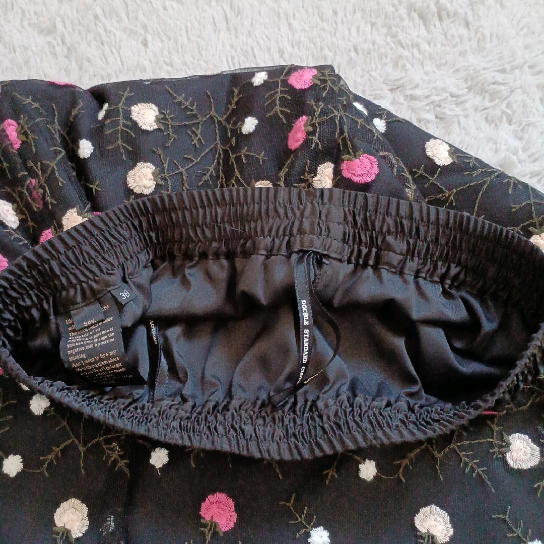 DOUBLE STANDARD CLOTHING(ダブルスタンダードクロージング)のダブルスタンダードクロージング　ロング スカート　花柄刺繍 レディースのスカート(ロングスカート)の商品写真