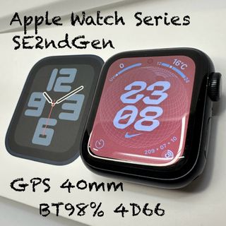 アップルウォッチ(Apple Watch)のApple Watch SE 第２ 40mm GPS ミッドナイト BT98%(その他)