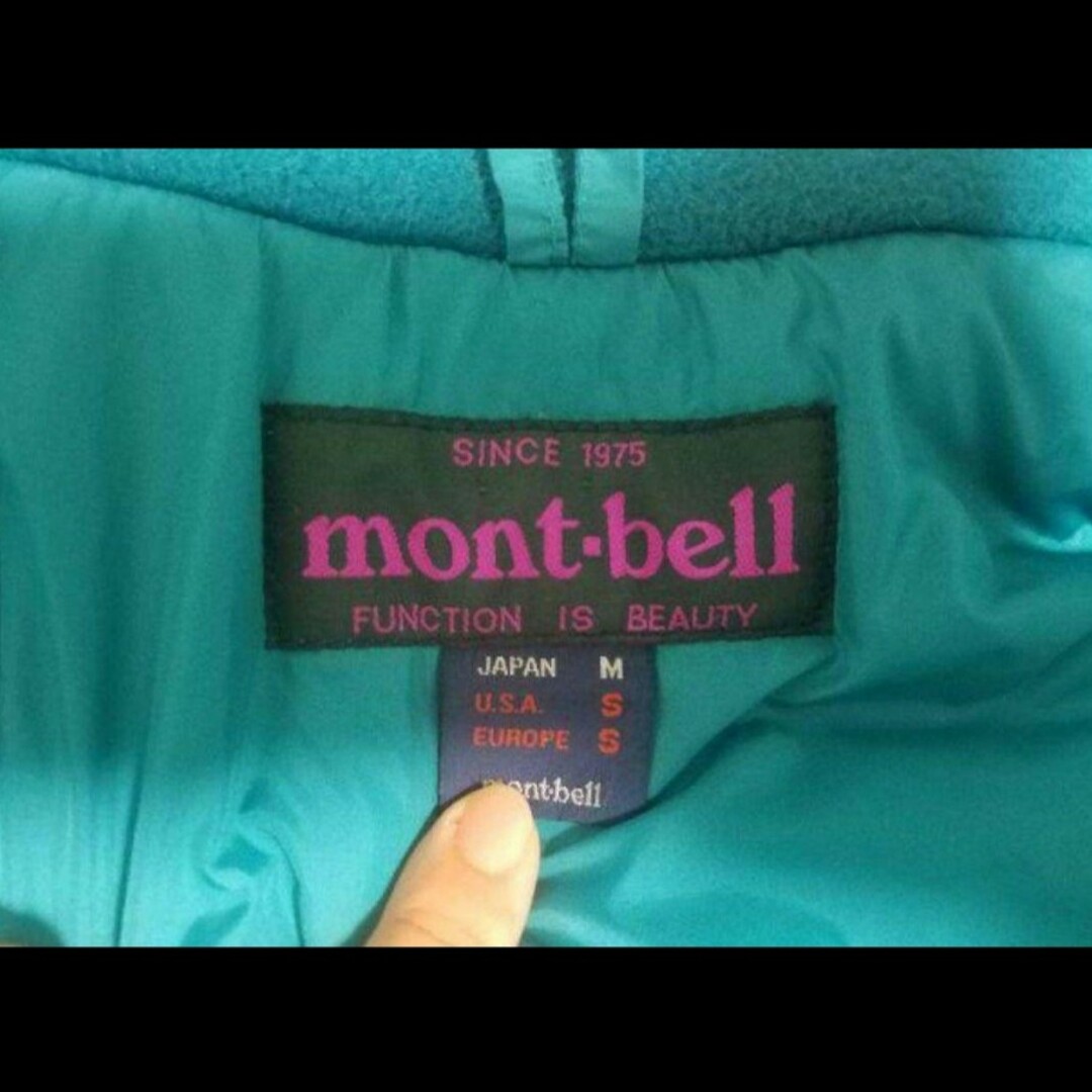 mont bell(モンベル)の【mont-bell】モンベル　レディースジャケット　Mサイズ レディースのジャケット/アウター(その他)の商品写真