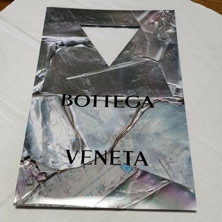 Bottega Veneta - ボッテガ　ショッパー　箱　袋