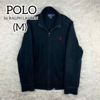 ポロラルフローレン(POLO RALPH LAUREN)のポロラルフローレン　フルジップ　トレーナー　M ブラック　ポニー刺繍　羽織り(パーカー)