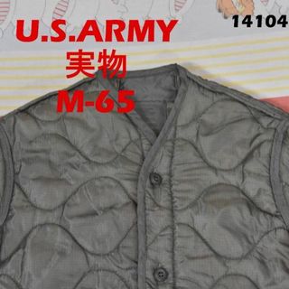 ミリタリー(MILITARY)の米軍 実物 M65ライナー 14104c USA製 支給品 ボタン付 80 00(ミリタリージャケット)