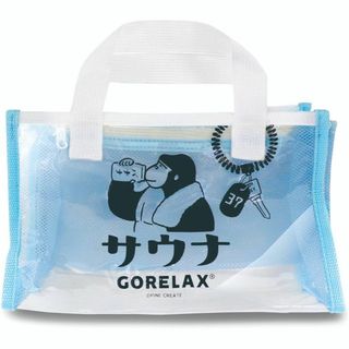 【新品】GORELAX ごリラックス ととのい サ活バッグ  ホワイト(タオル/バス用品)