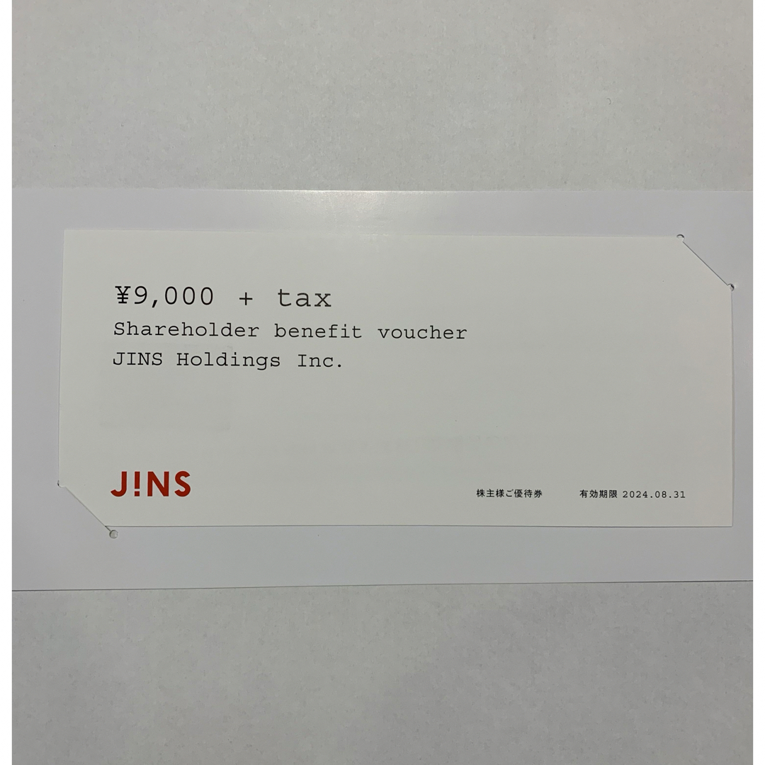 JINS(ジンズ)のJINS ジンズ 株主優待券 9000円分 チケットの優待券/割引券(ショッピング)の商品写真