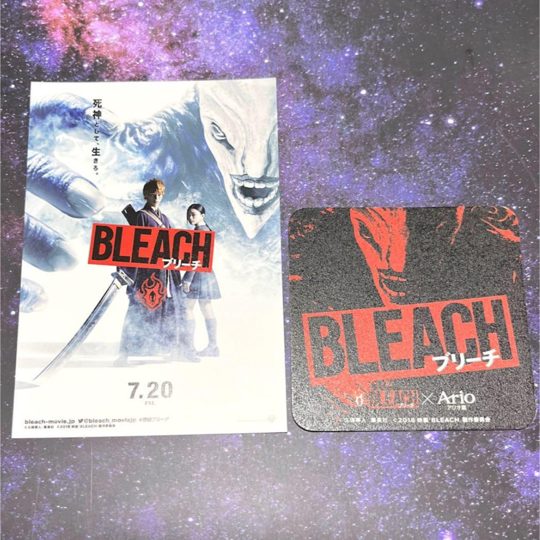 【実写版 ブリーチ】福士蒼汰　ポストカード　コースター　映画　BLEACH エンタメ/ホビーのアニメグッズ(その他)の商品写真