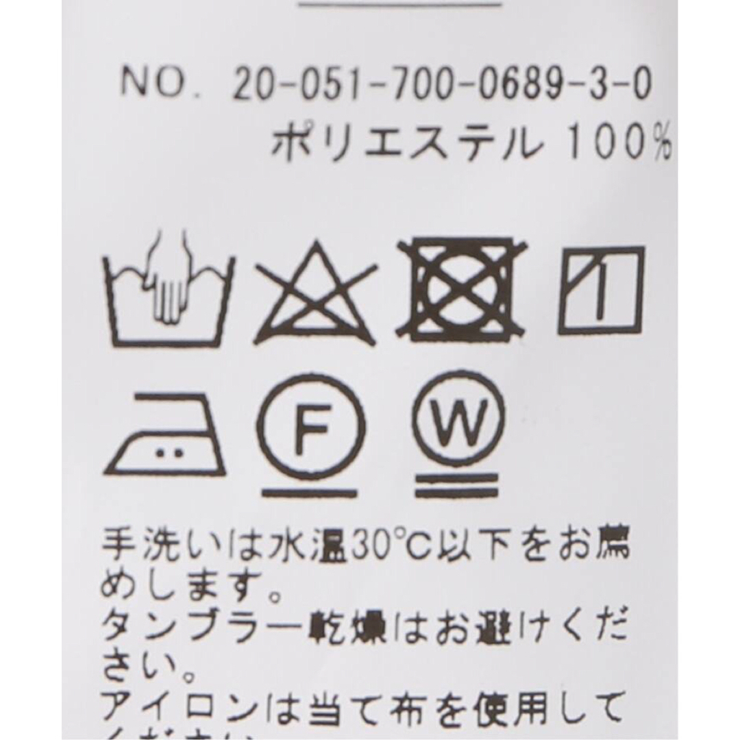 B.C STOCK(ベーセーストック)のB.C ストック　バッグオープンTブラウス　フリーサイズ レディースのトップス(シャツ/ブラウス(長袖/七分))の商品写真