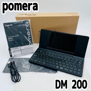 キングジム(キングジム)の【美品】KING JIM デジタルメモ ポメラ DM200 箱付き(ノートPC)