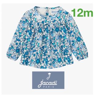 ジャカディ(Jacadi)の新品❤︎jacadi❤︎リバティ柄ブラウス長袖74㎝(その他)