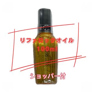 リファ(ReFa)のリファロックオイル　Refa Lock Oil 100ml  ショッパー付き(ヘアケア)