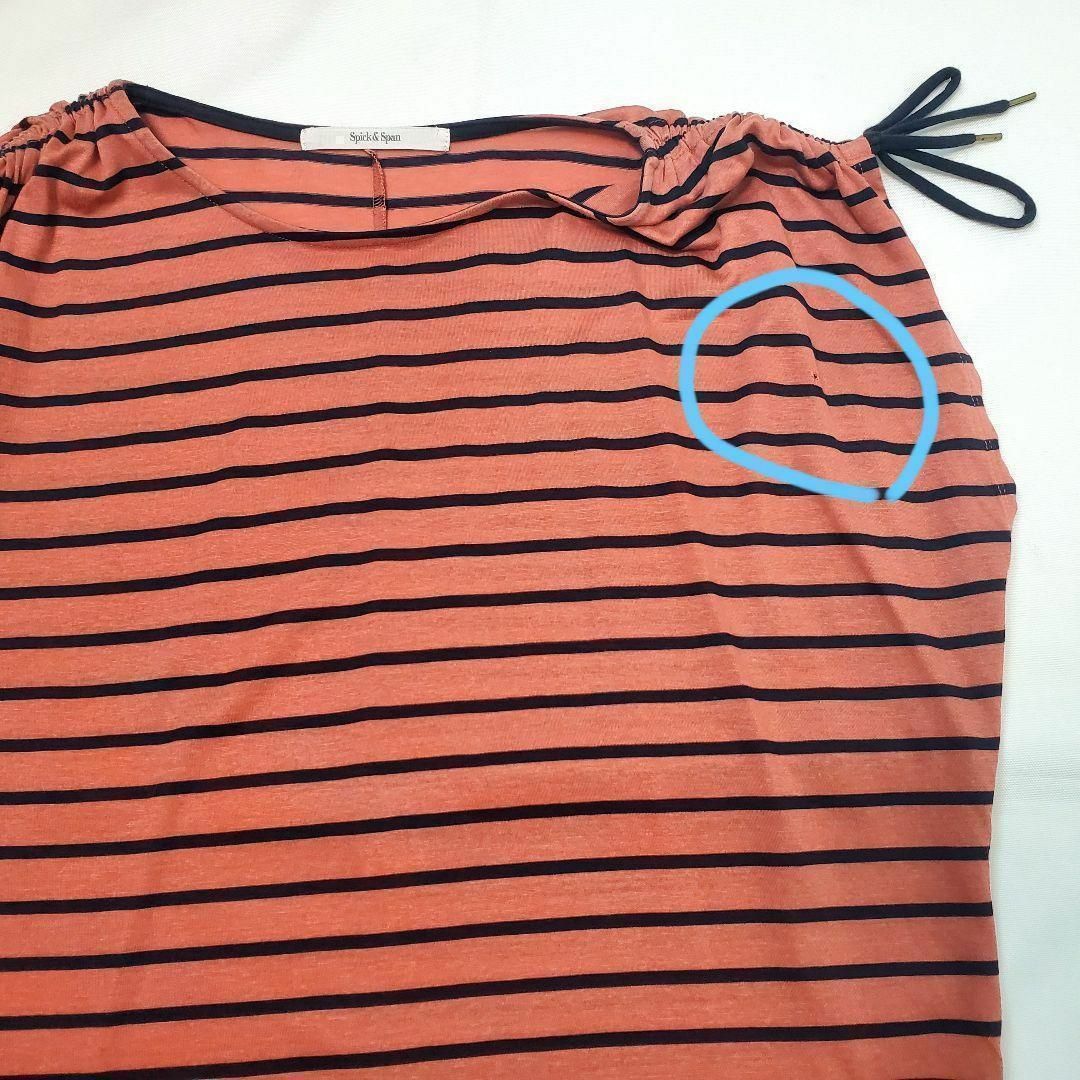 Spick & Span(スピックアンドスパン)のスピックアンドスパン半袖ボーダー柄カットソー レディースのトップス(Tシャツ(半袖/袖なし))の商品写真