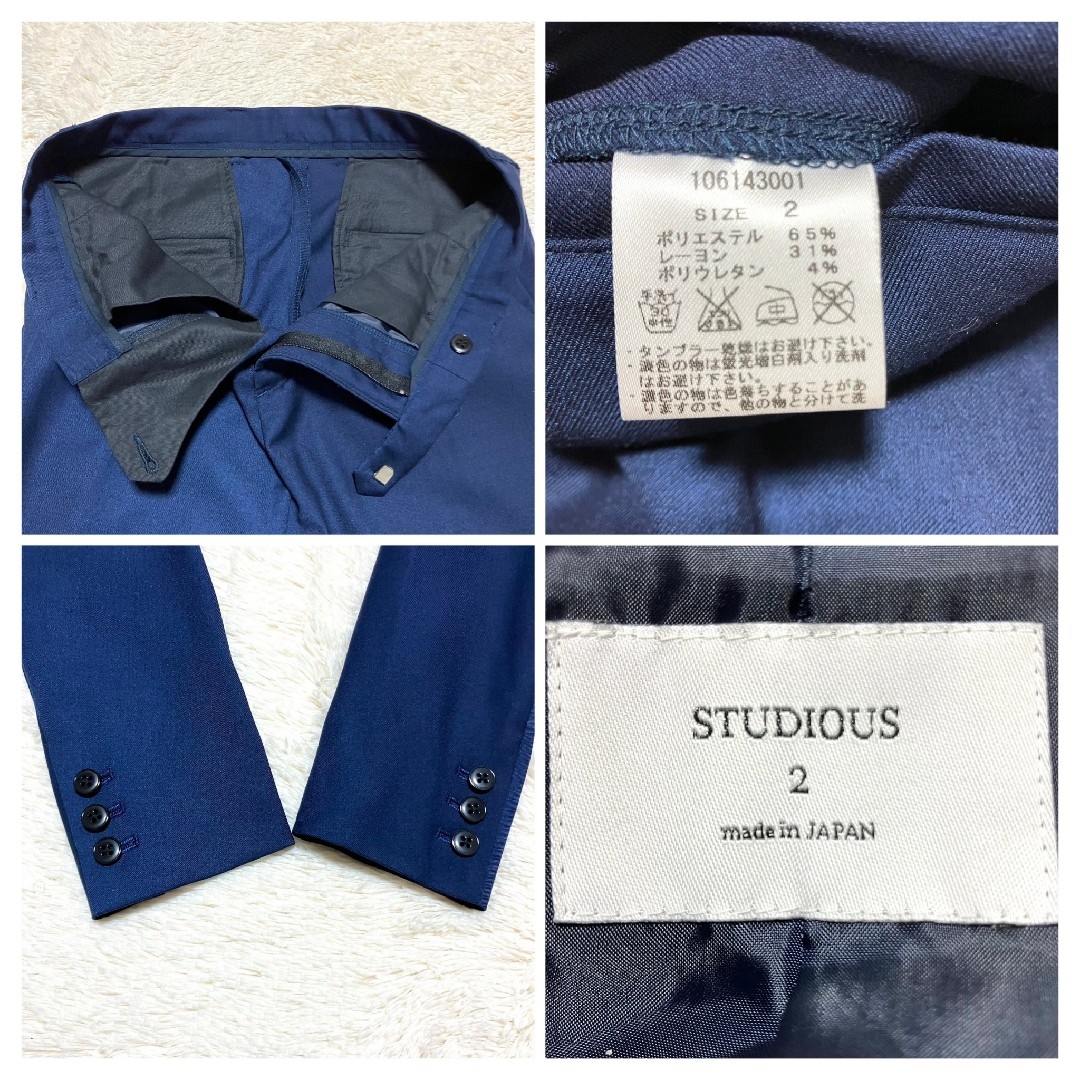 STUDIOUS(ステュディオス)の★美品★STUDIOUS ノッチドラペル 1B スーツセットアップ ネイビー メンズのスーツ(セットアップ)の商品写真