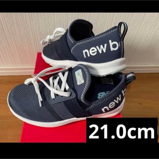 ニューバランス(New Balance)のニューバランス エナジャイズ 21.0cm 新品未使用(スニーカー)