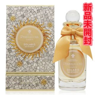 ペンハリガン(Penhaligon's)の未開封PENHALIGONS (ペンハリガン) ビューティー 100ml(香水(女性用))