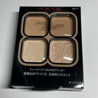 ケイト(KATE)のケイト ポッピングシルエットシャドウ BE-1(3.6g)(その他)