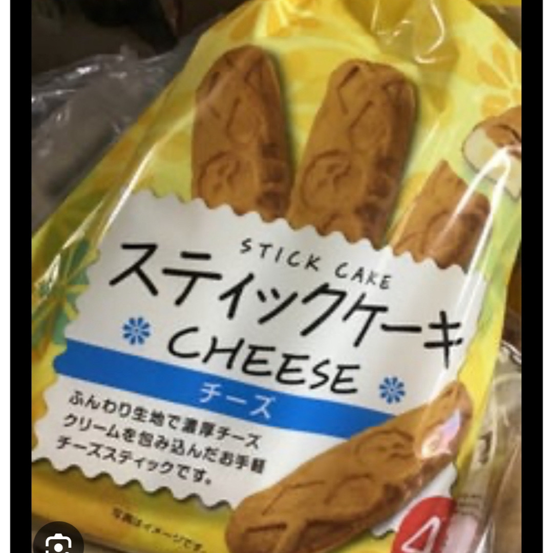 キャンディ＆チョコレート＆洋菓子 食品/飲料/酒の食品(菓子/デザート)の商品写真