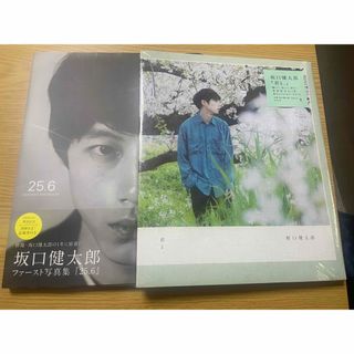 ワニブックス(ワニブックス)の坂口健太郎•写真集2冊セット❗️(男性タレント)