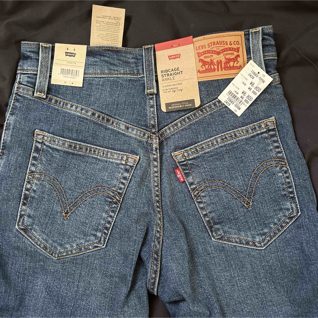 Levi's(リーバイス)の【ZOZO限定】リーバイス RIBCAGE STRAIGHT 24inch レディースのパンツ(デニム/ジーンズ)の商品写真