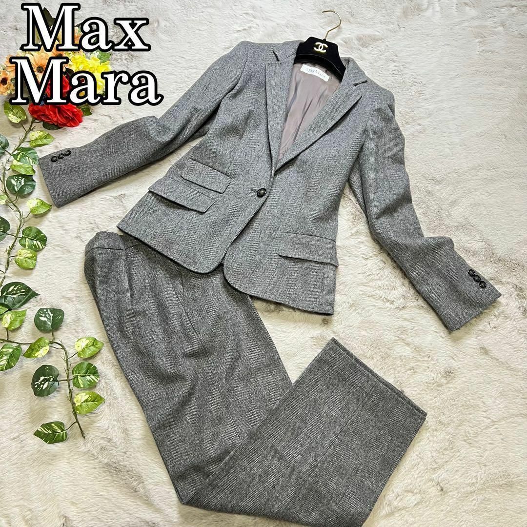 Max Mara(マックスマーラ)の最高級✨ マックスマーラ　Max Mara 白タグ　セットアップ  レディース レディースのフォーマル/ドレス(スーツ)の商品写真