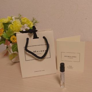 ジョーマローン(Jo Malone)のジョーマローン ワイルドブルーベル(ユニセックス)