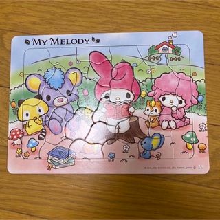 サンリオ(サンリオ)のマイメロディ パズル(知育玩具)