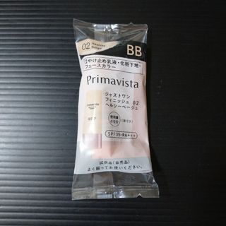 プリマヴィスタ(Primavista)のプリマヴィスタ　ジャストワン　フィニッシュ　02　化粧下地　サンプル　試供品(化粧下地)