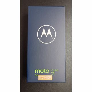 モトローラ(Motorola)の☆新品☆スマートフォン moto g52j 5G SPECIAL SIMフリー(スマートフォン本体)