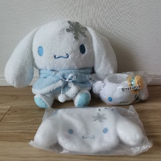 シナモロール(シナモロール)のシナモロール ぬいぐるみ 巾着 マルチスタンド(キャラクターグッズ)