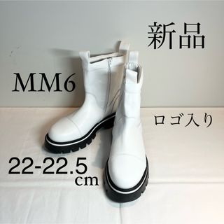 エムエムシックス(MM6)のMM6 Maison Margielaマルジェラ　ロゴ入りブーツ　黒×白　35(ブーツ)