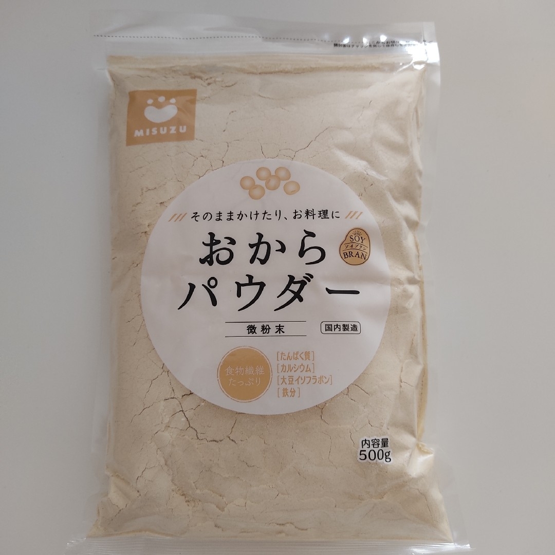 おからパウダー 微粉末 500g  1袋　ダイエット 食品/飲料/酒の加工食品(豆腐/豆製品)の商品写真