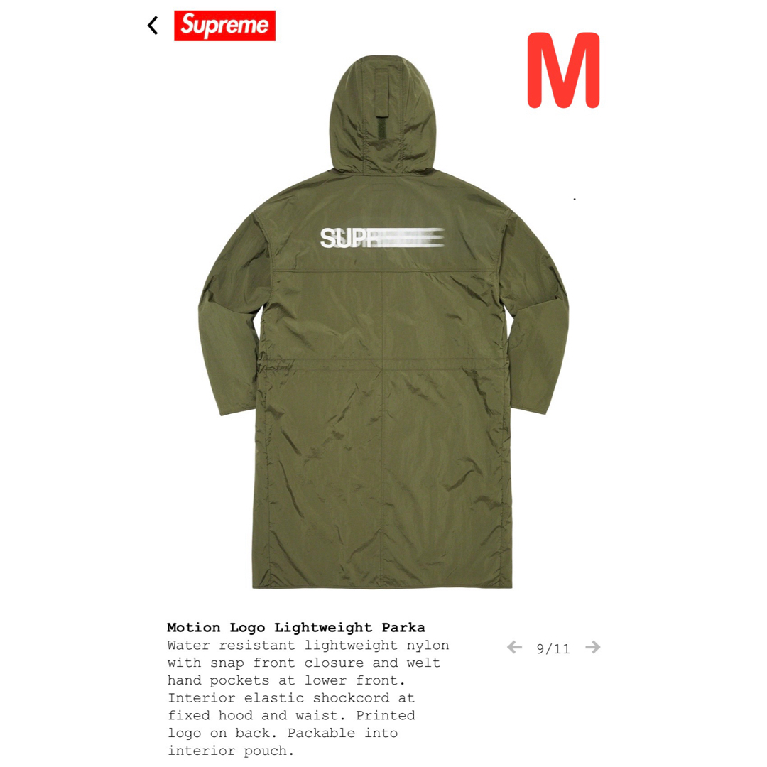 Supreme(シュプリーム)のSupreme Motion Logo Lightweight Parka メンズのジャケット/アウター(モッズコート)の商品写真